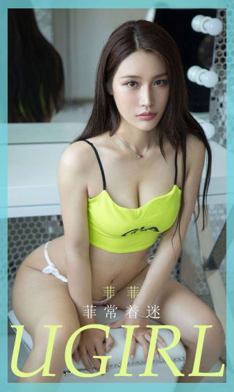 余生请多指教小说