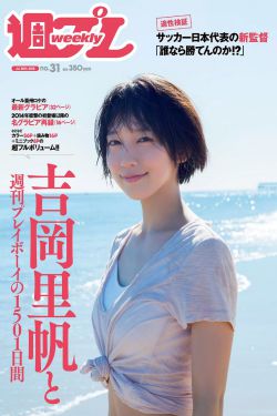 重启地下城