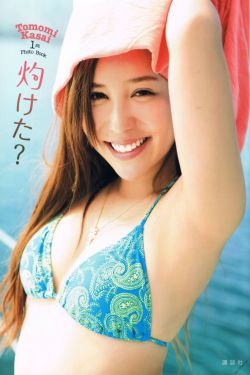 奉天往事