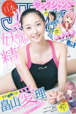 日本激情网址